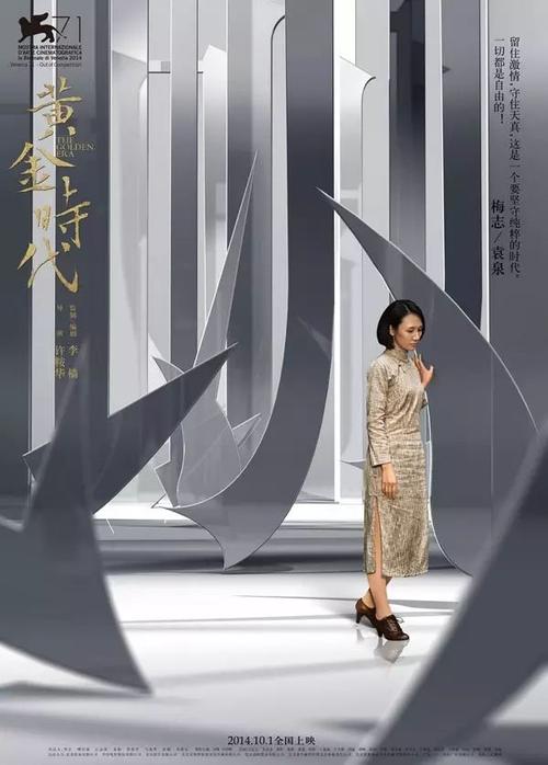 制作卫斯理神学院毕业证